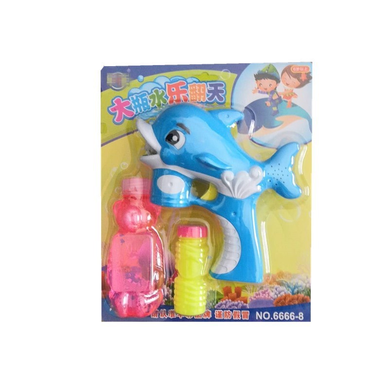 海豚蓝_副本_副本