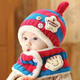 韩版儿童帽子宝宝毛绒帽婴儿毛线帽冬婴幼儿针织帽子围巾套装套帽