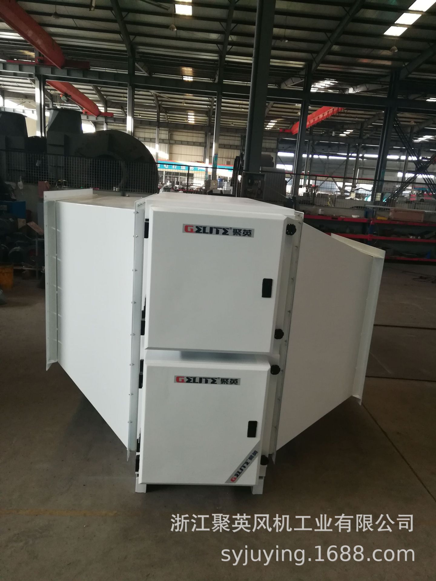 浙江绍兴工业油烟 油雾 厨房油烟油雾 静电式油雾净化器过滤器