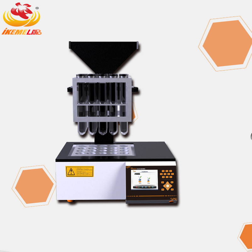 广东海能石墨消解仪SH220F 实验室样品消解器配套消化管300ml