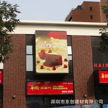 �������ʯ �e���⠝���ʯ ���ʯ���l �|������