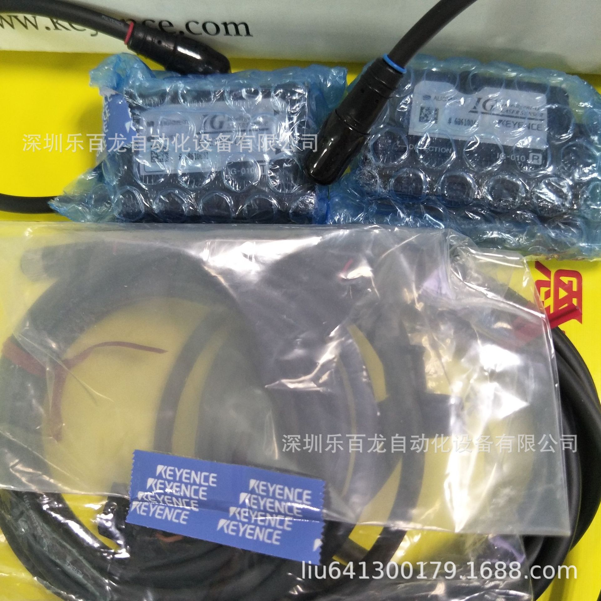 原装 基恩士CCD激光放大器 IG-1000 现货IG-1050  现货供应