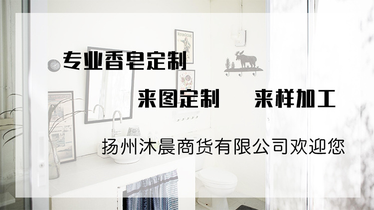 首图