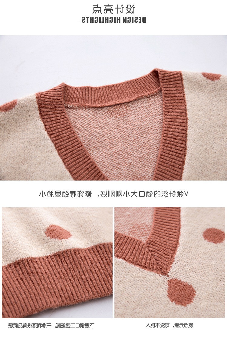 Gilet femme en Tricot - Ref 3316439 Image 13