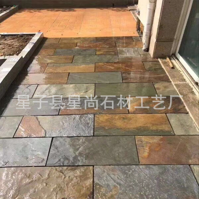 天然板岩_黄锈色板岩自然面锈石板花色别墅园林地面 - 阿里巴巴