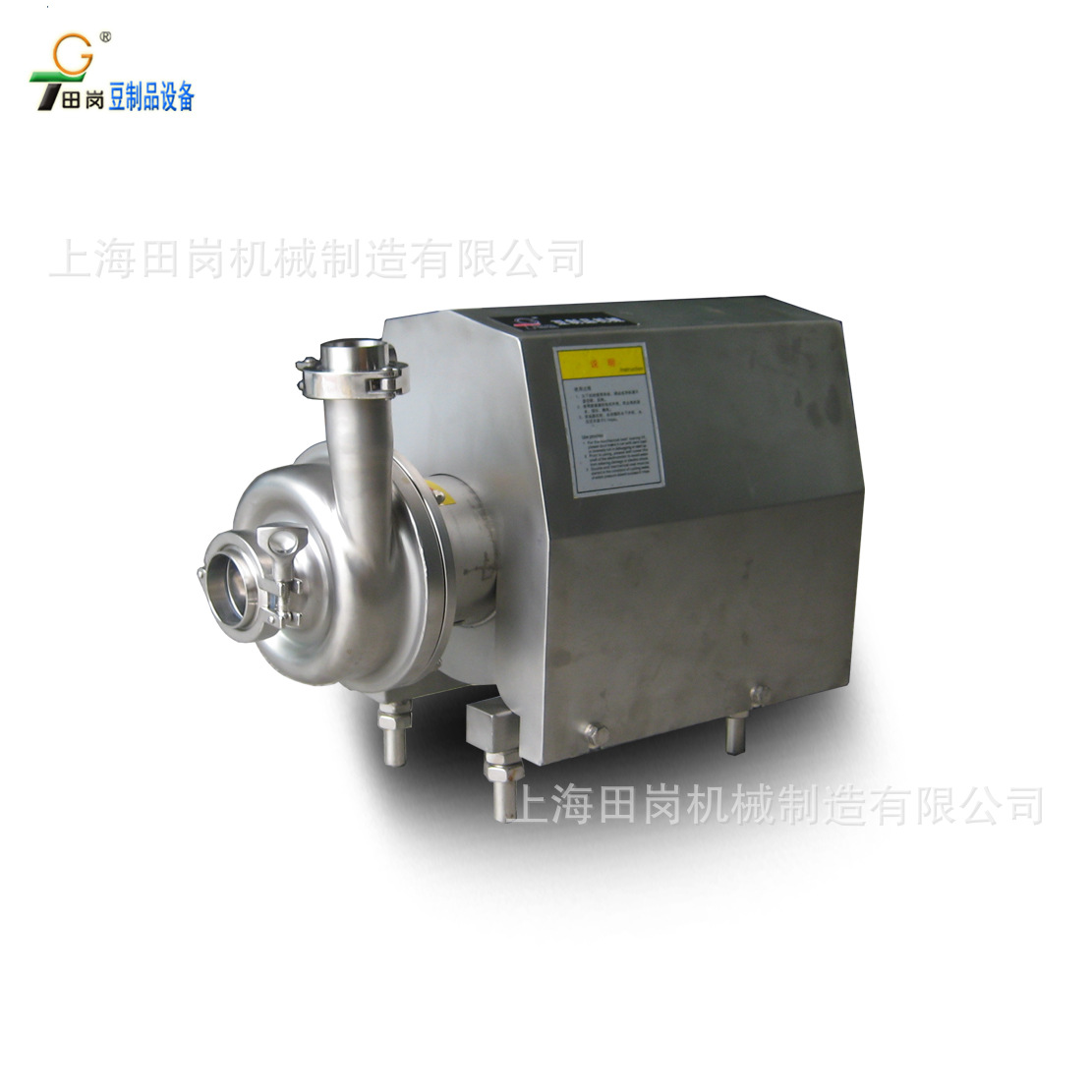 厂家直销【上海田岗】不锈钢卫生泵/吸浆泵TGK离心泵食品级