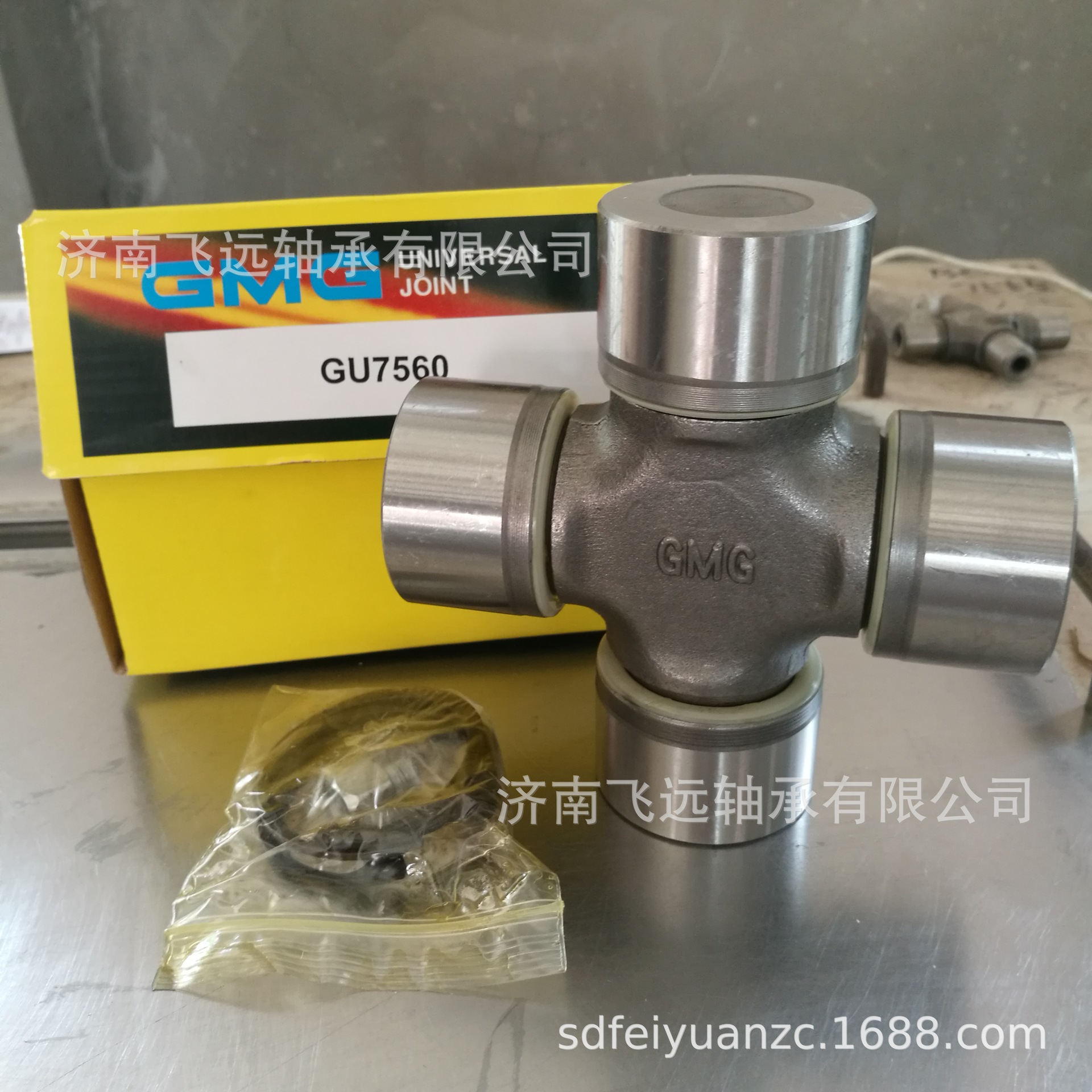 十字轴universal joint 40X139 44X129 04371-60040,04371-25010|ms