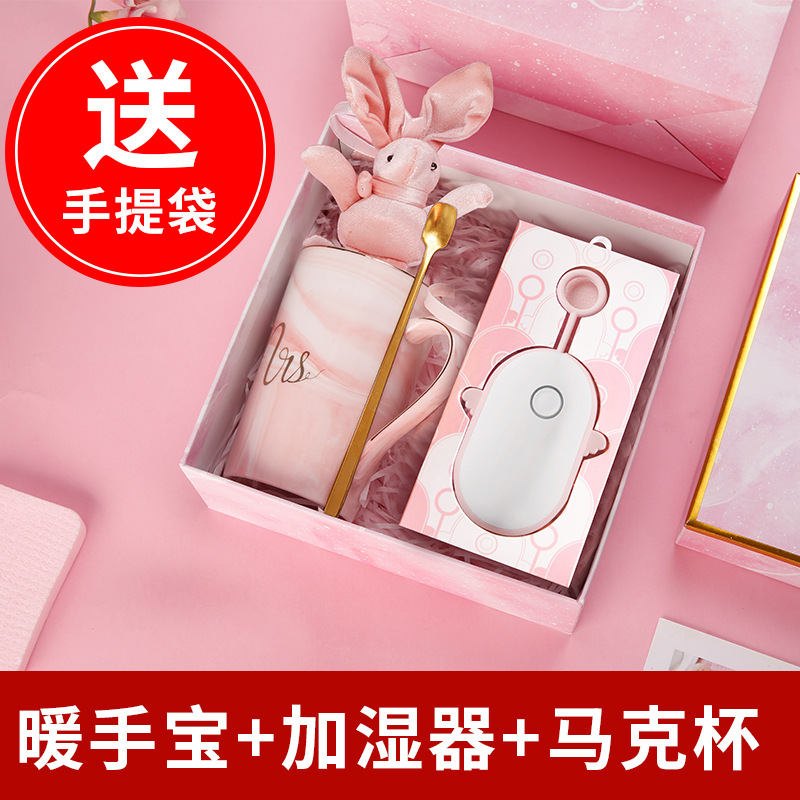 Chenfan humidifier marry Souvenir  customized new pattern usb charge Dual use Hand Po Gift box finished product