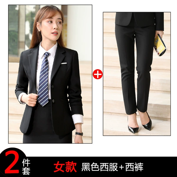 Female black jacket+pants
