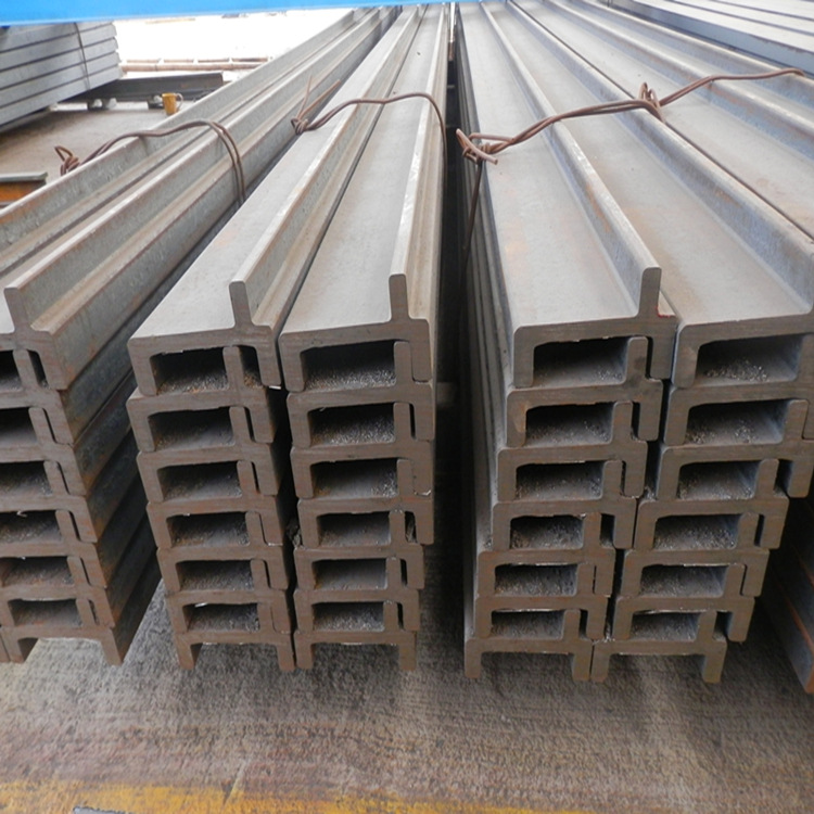 叉车门架槽钢C型/现货H型J型，规格齐全 现货批发 厂家直销