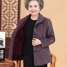 奶奶秋冬装外套60岁妈妈装加绒加厚毛呢子衣服70岁中老年棉衣女80