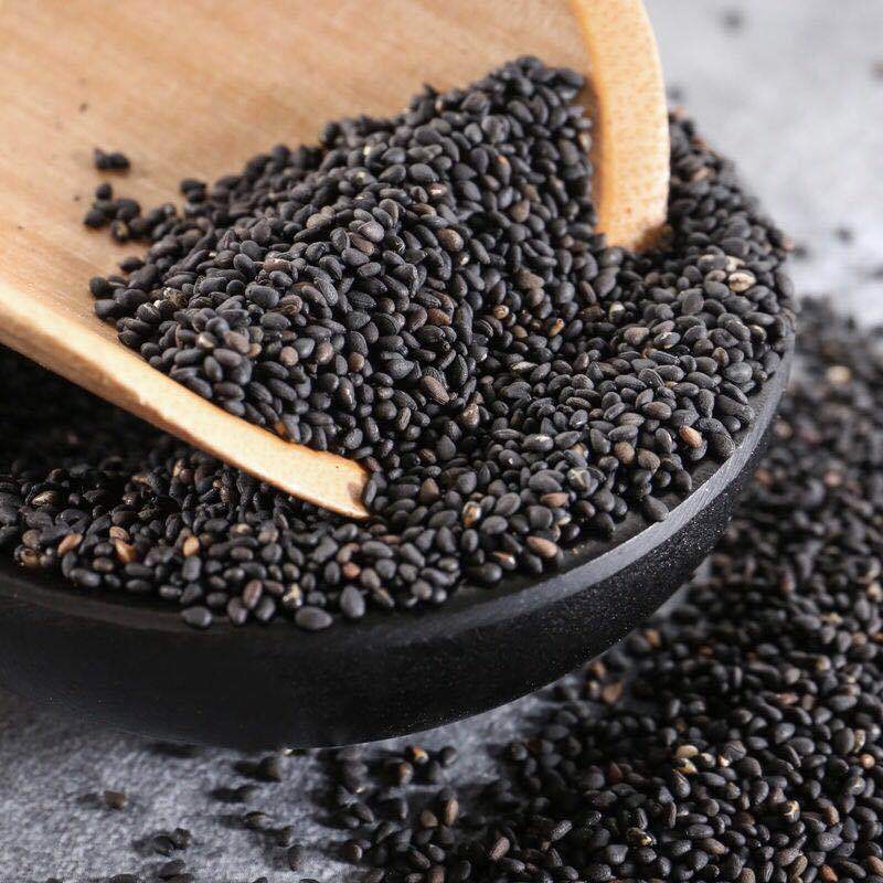 Dried Acanthopanax Senticosus Seeds Ci Wu Jia Zi 500g Clean Black Siberian Ginseng Seeds from Changbai Mountain Jilin quality and texture