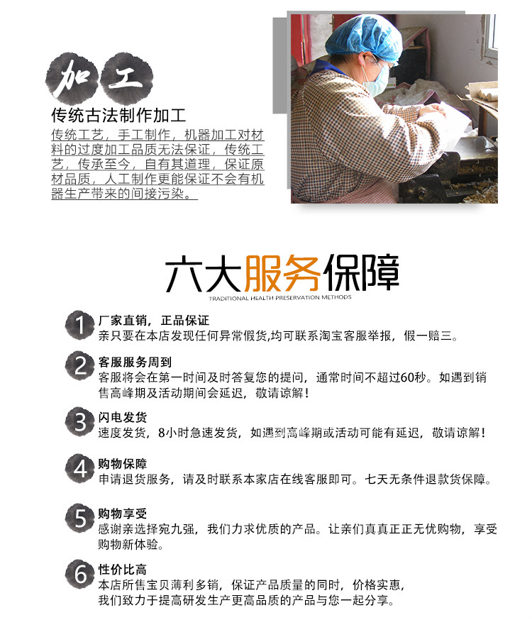 Solid Wood Aita Navel Moxibustion Aita Moxibustion Apparatus Aita Cone Moxibustion Aita Cone Moxibustion Aituo Ginger Moxibustion Garlic Moxibustion Salt Moxibustion detail image