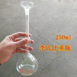 其他实验仪器;其他仪器仪表;其他仪器仪表