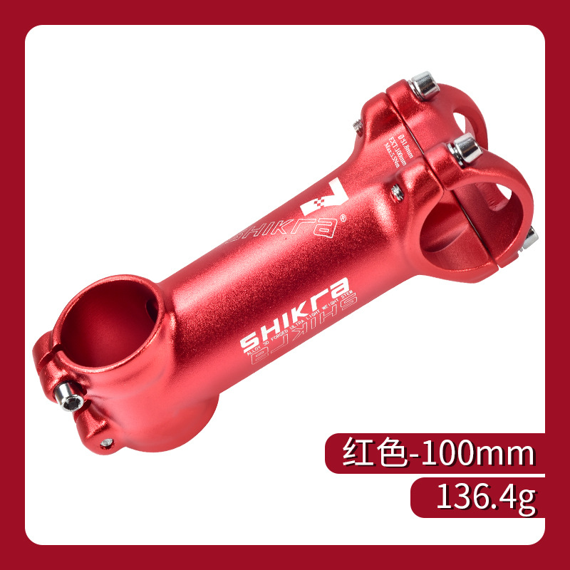 Shikra bicicleta de montaña 7 grados más o menos 35/45/55/65/70/80/90/100/110mm corto Riser