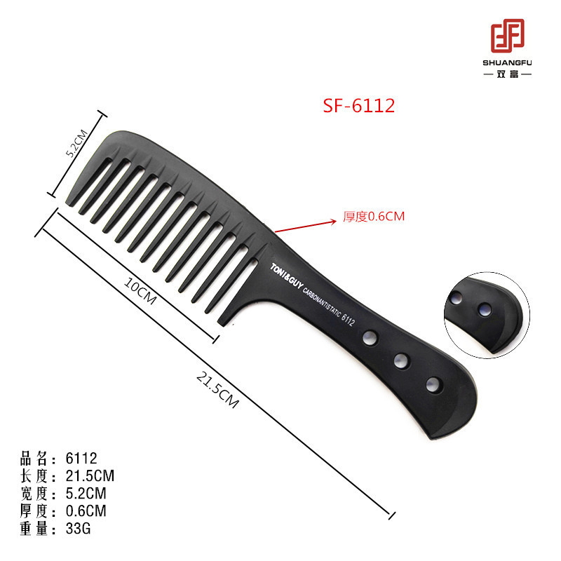 QQ图片20190129150819_副本