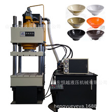 SҶ315PVCĩϳ͉C ҺC