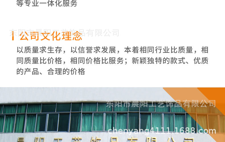 公司简介工艺流程_02.jpg