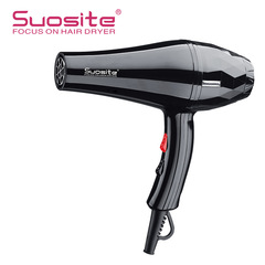 索斯特A3冷熱風2400風力大功率家用吹風筒髮廊電吹風批代發發