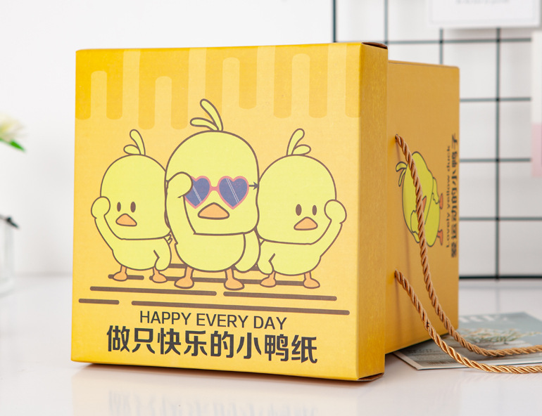 小黄鸭 - 副本 - 副本 - 副本副本.jpg