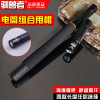 solid sponge Handle Baton Flashlight multi-function lengthen Telescopic stick vehicle Self-defense Supplies