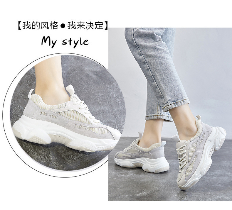 Baskets femme SOLEIL EXTRAORDINAIRE - Ref 3421442 Image 19