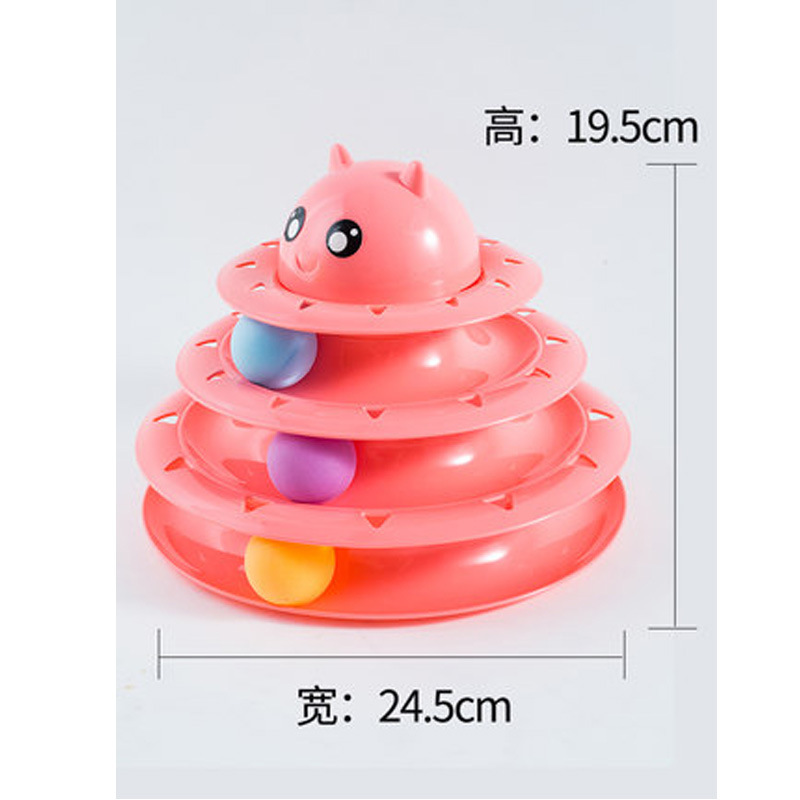 猫转盘玩具猫咪用品宠物逗猫棒小猫玩具包邮逗猫球多层玩具三层|ru