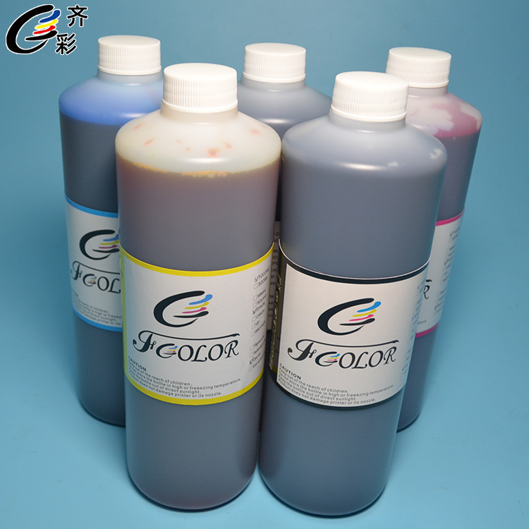 5色染料墨水4.jpg