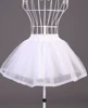 Lined skirt