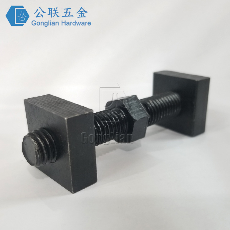 中轴组合螺丝M12*80 四方螺母M12*25 配套现货