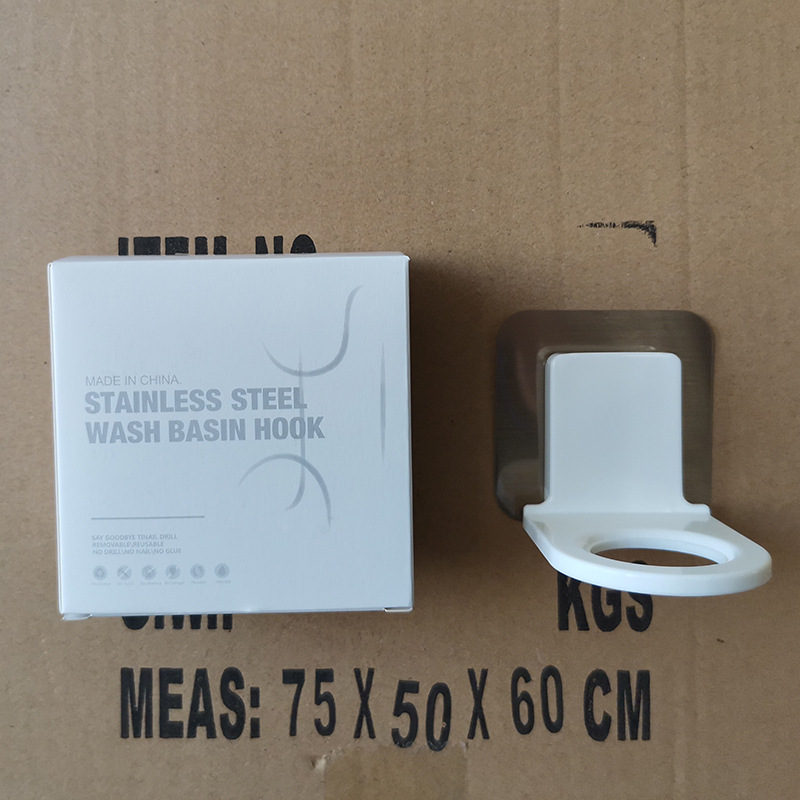 微信图片_20191106151214