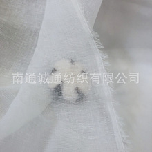 全棉包豆布包棉被 包被芯  服装衬布（宽幅2.1米）纱布料 批发