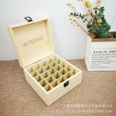 精油盒批发木质精油盒多格大小可定制实木简约精油盒可定制图案