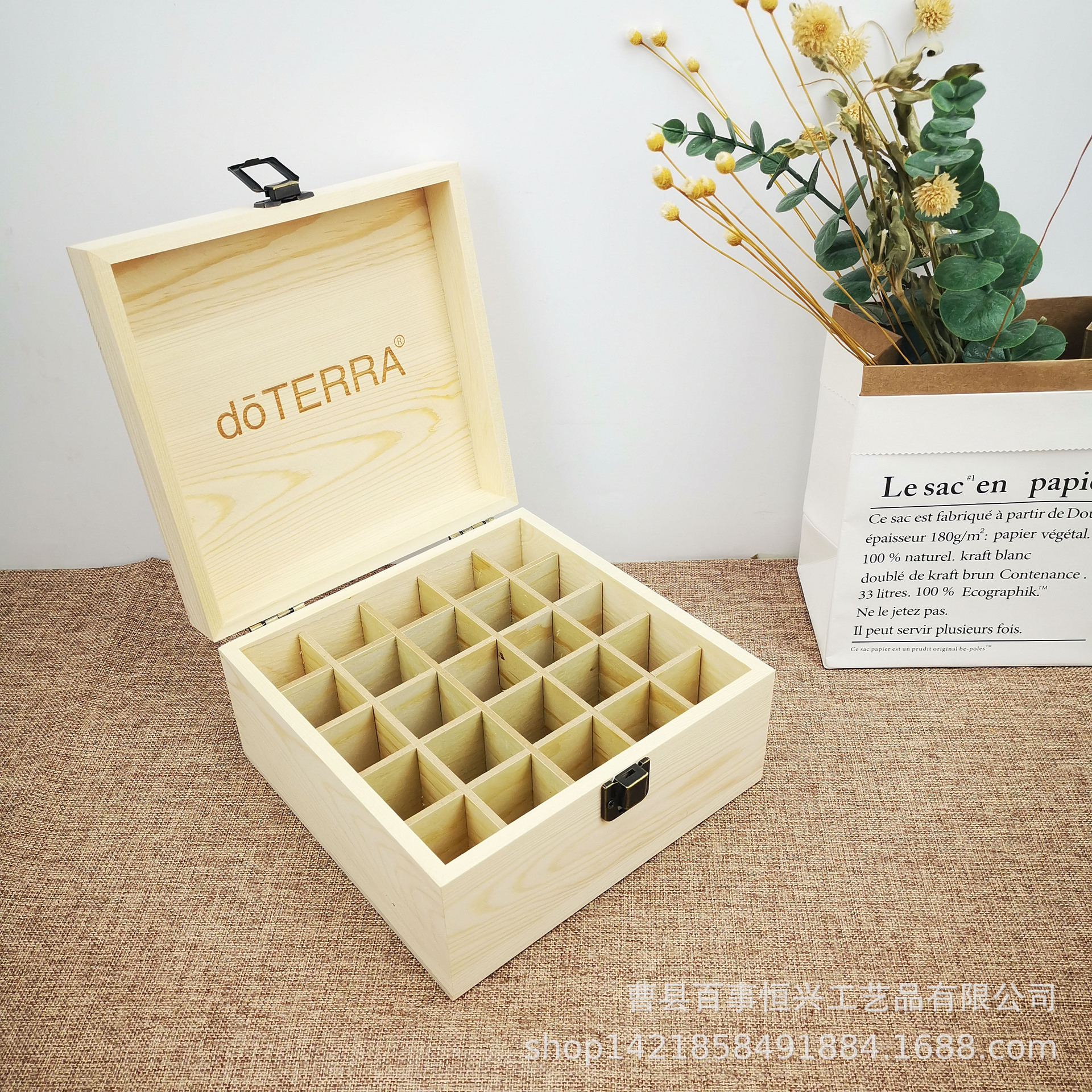 精油盒批发木质精油盒多格大小可定制实木简约精油盒可定制图案