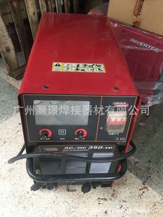 �����ֿϽ�ֱ���u�O�廡���CAC/DC350-TP���I�X���C���P��}�_