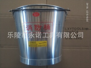 �S��ֱ�N ����Ͱ ��A����Ͱ �XͰ �����XͰ �����XͰ LXYTOOLS