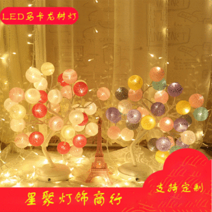 ����LED�R����������նY������С�ʟ������Ů���������˹��b�