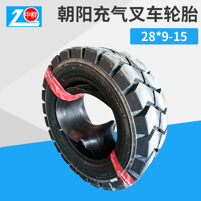 厂家批发工业叉车实心轮胎充气28*9-15轮胎3吨叉车耐磨实心轮胎