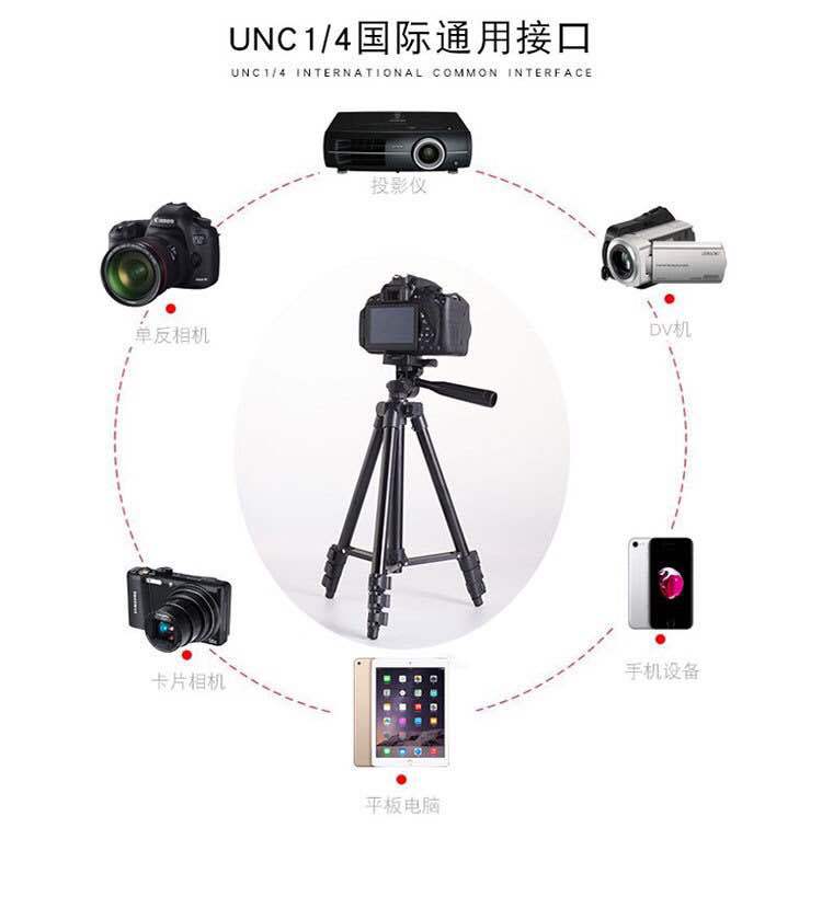 Stick selfie en Alliage d aluminium - Ref 3387086 Image 1