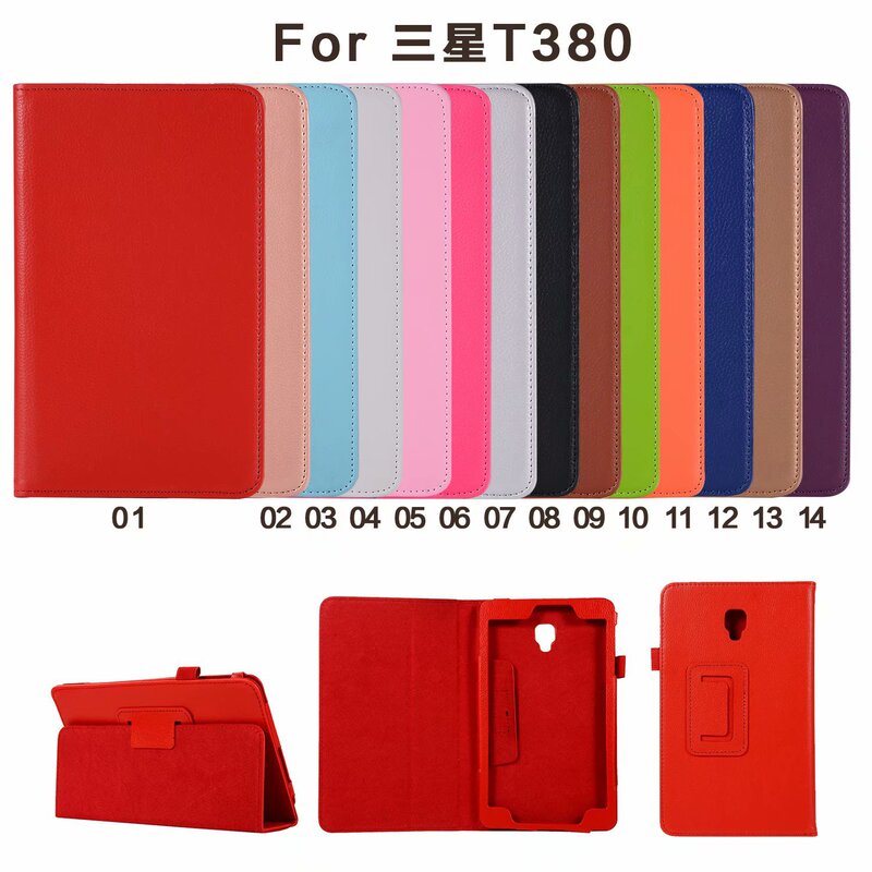 For Samsung T385 leather case Galaxy Tab A 8.0 2019 T380 litchi pattern two-fold protective case