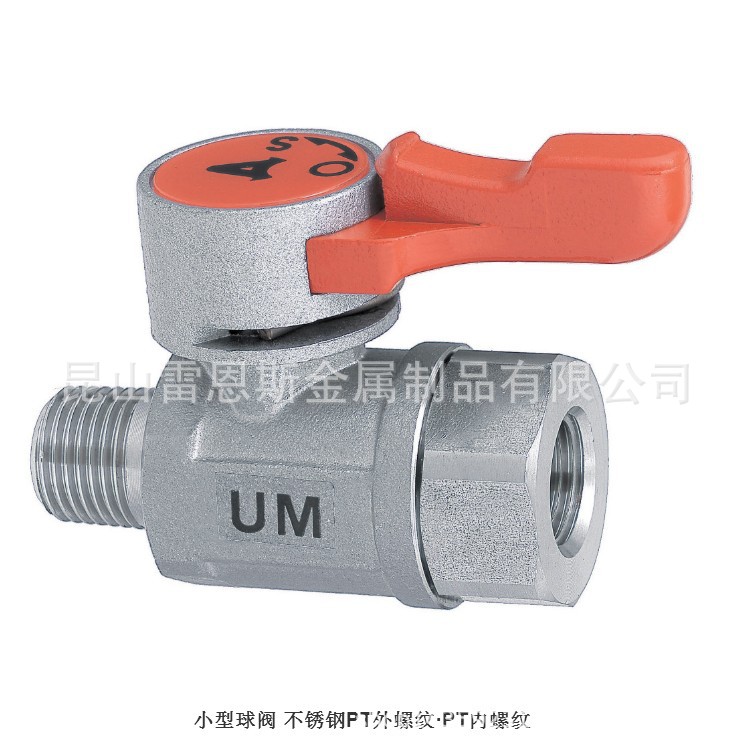 MISUMI小型球阀不锈钢PT外螺纹/PT内螺纹BBRCS11/BBRCS22/BBRCS33