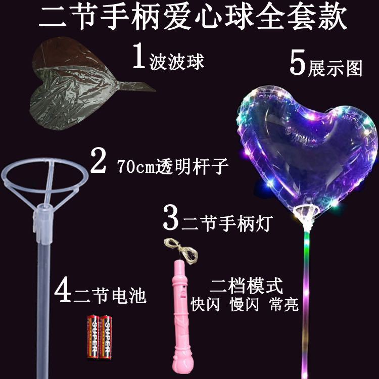 微信图片_20190611095423