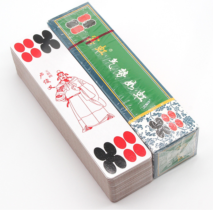 4个头宾虹纸牌四川长牌条牌蜀牌川牌水浒人物扑克牌创意全新96张-阿里巴巴