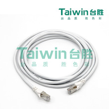 Taiwin̨�پC�ϲ�������������� 2��