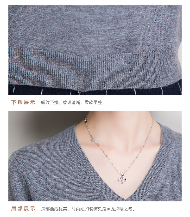 Pull femme - Ref 3414175 Image 46