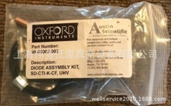 Austin 99-00002-002 Temperature sensing diode assembly kit