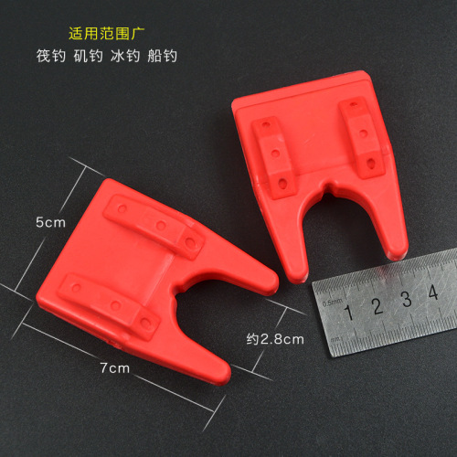 Portable raft fishing bracket, rocky pole rod rack, raft rod rack, soft rubber rod rack, rocky fishing bucket, nest bucket, rod rack