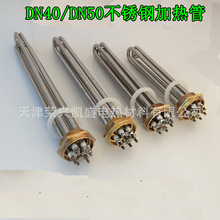 늟�� 47MMģ�ؙC�~�^�ӟ�� 1.5�� 380V/220V 3/4.5/6/9/12KW