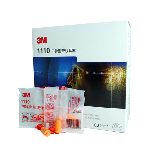 3M 1110 Noise Cancelling Earplugs with Cord for Sleep, Study, Industrial Noise Reduction