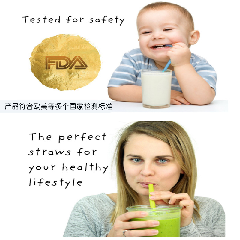 硅胶吸管详情页图片9